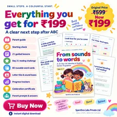 The complete From Sounds to Words printable reading bundle